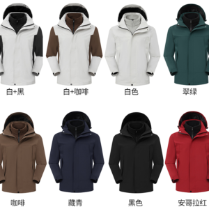 Dynamic Series 5609 3-in-1 Jacket
