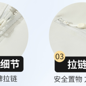 Dynamic Series 5610 Spring/Autumn Stand-collar Jacket
