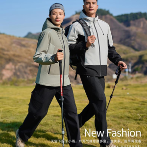 601 Integrated Padded Premium Jacket