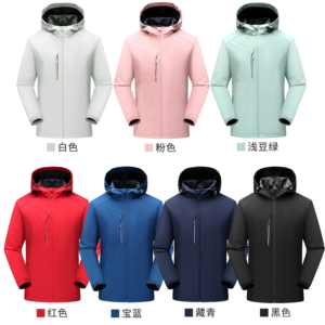 Integrated Fleece Jacket
