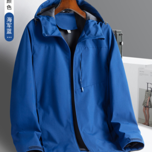 Shell-only Windbreaker